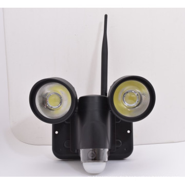 Neue verdeckte Pir-Lichtkamera mit Bewegungserkennungsalarm für das Heimsicherheitssystem